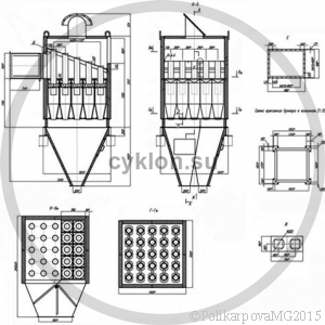 Циклон БЦ 2-5x(3+2)