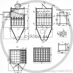 Циклон БЦ 2-5x(4+2)