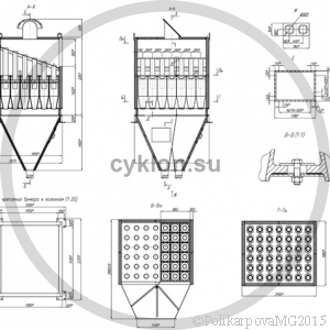 Циклон БЦ 2-6x(4+3)