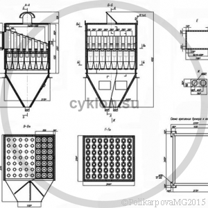 Циклон БЦ 2-7x(5+3)