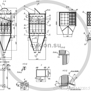 Циклон БЦ-2-4x(3+2). Чертеж