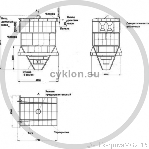 Циклон БЦ 512-1-(4Х4)