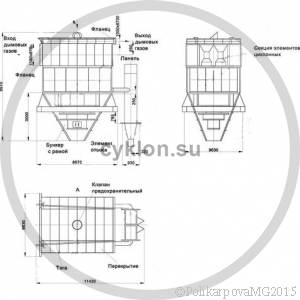 Циклон БЦ-512-P-1-(4х6)