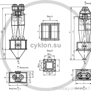 Циклон ЦН 15-300-2СП