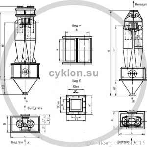 Циклон ЦН 15-300-2УП