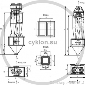 Циклон ЦН 15-400-2СП