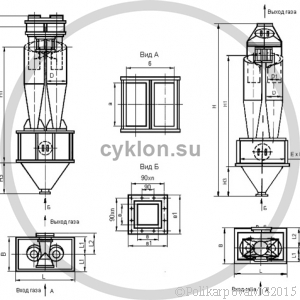 Циклон ЦН 15-400-2УП