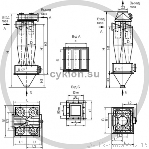 Циклон ЦН 15-400-4СП