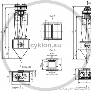 Циклон ЦН 15-500-2УП