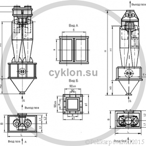 Циклон ЦН 15-600-2СП