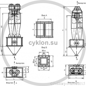 Циклон ЦН 15-600-2УП