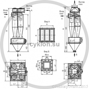 Циклон ЦН 15-600-4СП