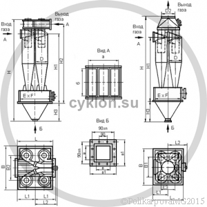 Циклон ЦН 15-600-4УП