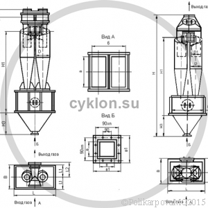 Циклон ЦН 15-700-2УП