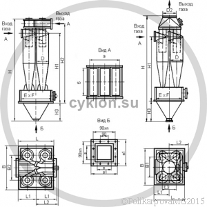 Циклон ЦН 15-700-4СП