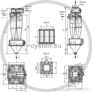 Циклон ЦН 15-700-4УП