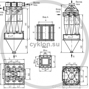 Циклон ЦН 15-700-6СП