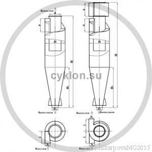 Циклон ЦН 15-700