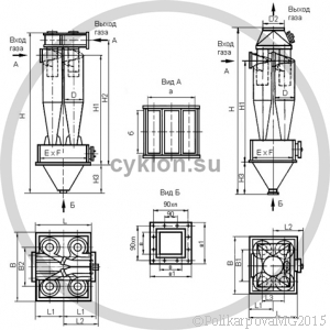 Циклон ЦН 15-800-4СП