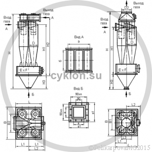 Циклон ЦН 15-800-4УП