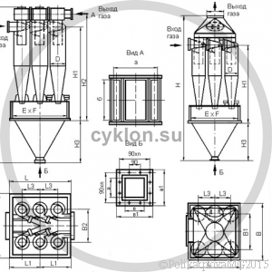 Циклон ЦН 15-800-6УП