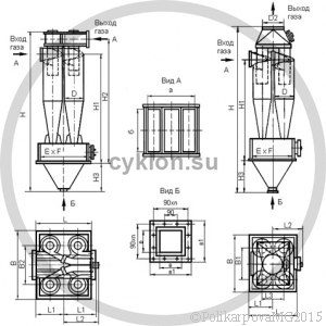 Циклон ЦН 15-900-4СП