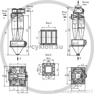 Циклон ЦН 15-900-4УП