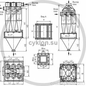 Циклон ЦН 15-900-6УП